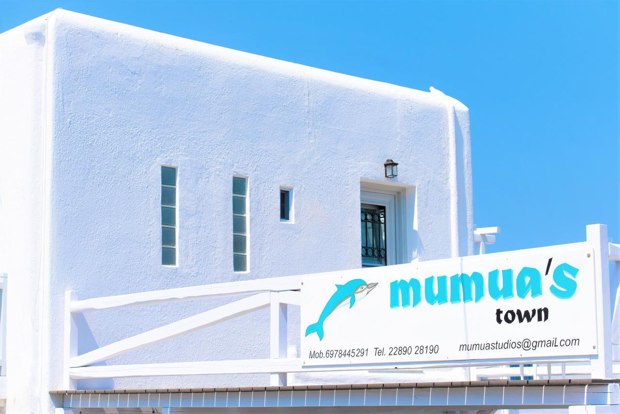 Melesio Studios Mykonos Town ภายนอก รูปภาพ